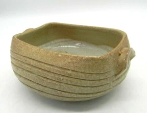 Cuenco para servir de gres marrón tostado cerámica artística Devica Portugal borde enrollado 6" - Imagen 1 de 7