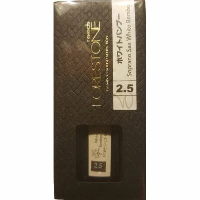 Forestone White Bamboo Synthetic Reed