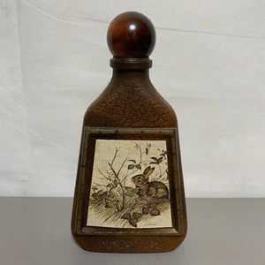 Vintage James Lockhart Rabbit Jim Beam's Choice Whiskey Decanter Bottle (Empty) - Picture 1 of 6