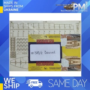 OREL385/2 1/200 Corte Láser para Papel Modelo Bouvet - Imagen 1 de 5