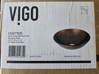 Vigo VG07505 Russet 16-1/2 英寸玻璃浴室容器水槽 — 第 1/2 张图片