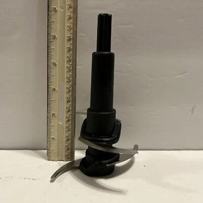 Ninja Master Prep Pro QB1004 Replacement 4 Blade for 40 oz Processor Bowl  - Image 1 of 4