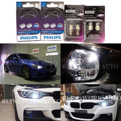 PHILIPS CANBUS + KONIK PW24W DRL + BAX9S H6W White Parker LED light for BMW F30 - Image 1 of 4