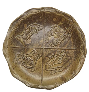 PLATO GRES/CERÁMICA MOTIVO ANIMAL 9", Firmado - Imagen 1 de 5