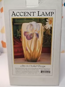 Ibis & Orchid Blue Bearded Iris Nightlight Accent Lamp 2010 New In Original Box - Picture 1 of 6