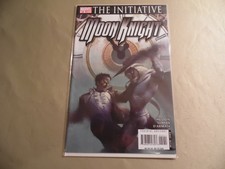 Moon Knight #12 (Marvel 2007) Free Domestic Shipping