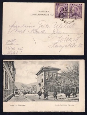 BOSNIA HERZEGOVINA 1924 Picture Postcard to Austria. Street View, Hotel Narenta - Image 1 of 3