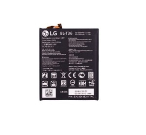 Accesorios LG Para K10 móviles LG | Compra online en eBay