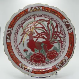 Asian Peacock Plate VTG Japanese Phoenix Rooster Oriental Porcelain Gold Trim - Picture 1 of 14