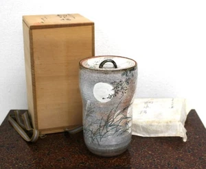 Mizusashi, water pitcher, autumn grasses motif, W4.7xH8.2", Japan vintage - Picture 1 of 10