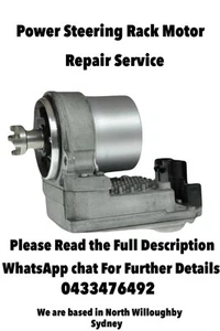 Peugeot 207 2006 to 2014 Electric Power Steering Motor EPS Repair Service - Picture 1 of 1