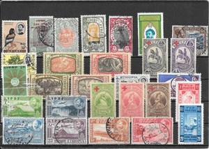 ETHIOPIE : BEAU LOT DE TIMBRES OBLITERES ET NEUFS * DONT CROIX ROUGE - Foto 1 di 1