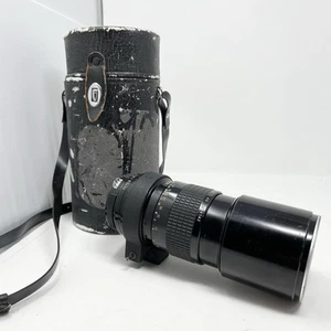 NIKON Nikkor 300 mm 1:4.5 AI FOTOCAMERA REFLEX OBIETTIVO teleobiettivo con treppiede collare Giappone - Foto 1 di 16