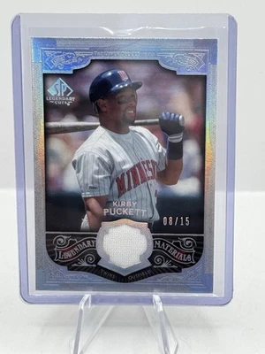 Kirby Puckett Game Used Patch 08/15 2006 Upper Deck SP Legendary Cuts Twins - Image 1 of 2