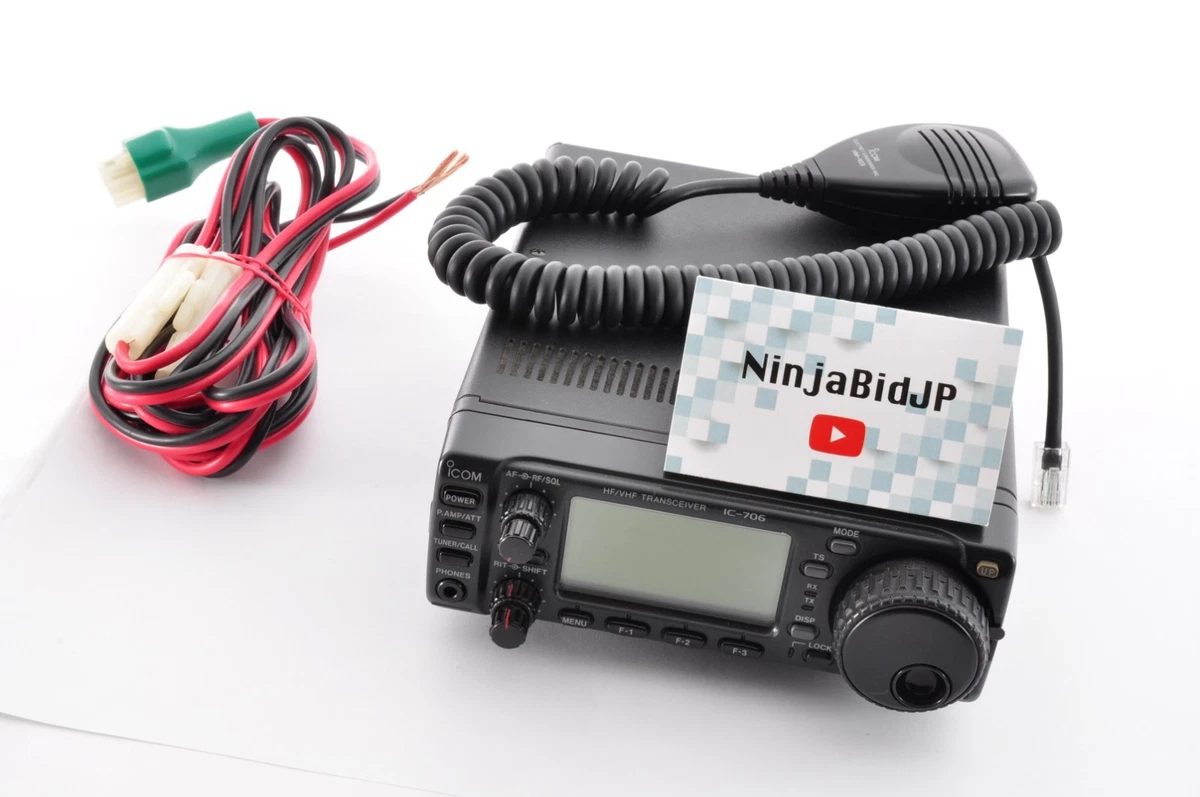 Icom 706 for sale - eBay