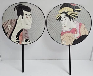 Japanische Uchiwa Handfächer 2er Set Ukiyo-e Kabuki Schauspieler & Geisha Kunst Dekor - Bild 1 von 5