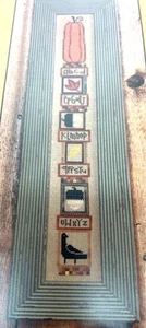 Bent Creek Autumn Soapbox Cross Stitch Pattern - Picture 1 of 3