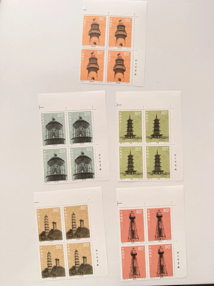 People's Republic of China Mi.-number.: 3353-3357 FDC 2002 Lighthouses 4 Block - Image 1 of 1