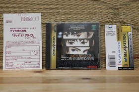 Dead or Alive Complete Set! Sega Saturn SS Japan Very Good+ Condition!