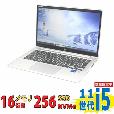13.3-inch HP ProBook 430 G8 / Windows 11 / Outstanding performance Corei5-1135G7 - Image 1 of 3