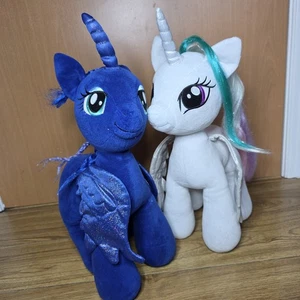 Build-A-Bear My Little Pony Princess Luna & Celestia Plush Bundle – 16” – MLP - Picture 1 of 3