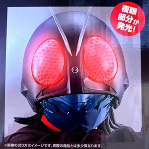 Shin Kamen Rider Ichiban kuji Figure SOFVICS Last One Bandai Eyes light up - Picture 1 of 11