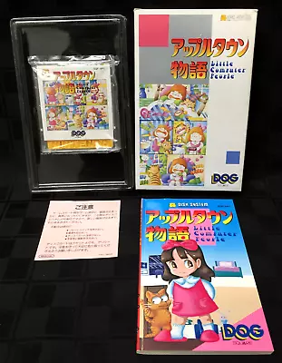 COMPLETE Apple Town Story FAMICOM DISK SYSTEM Nintendo CIB Japan IMPORT Ships US - Image 1 of 4