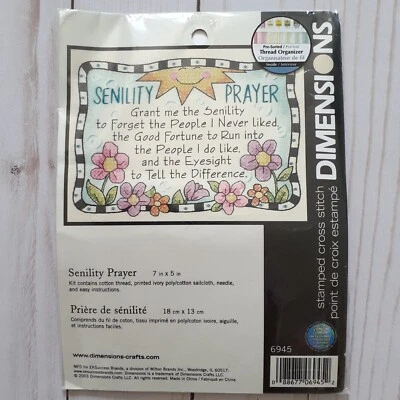 Dimensions 7" x 5" Senility Prayer Stamped Cross Stitch Kit - Image 1 of 4