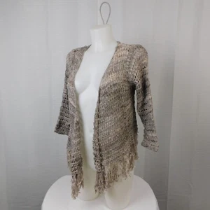 INC Fringed Open-Front Chunky Knit Cardigan Duster - XL, Neutral Spacedye #1964 - Picture 1 of 6