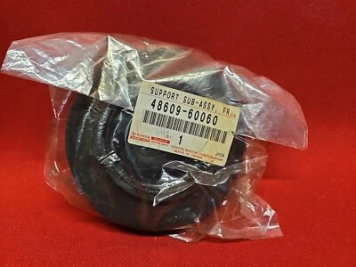 Genuine OEM NEW 2004 - 2009 Lexus GX470 Front Left or Right Shock Strut Mount - Imagem 1 de 4