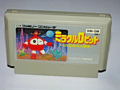 Miracle Ropit's Adventure in 2100 Ropitt Famicom NES Japan import US Seller - Image 1 of 2