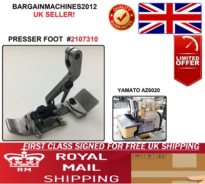 YAMATO AZ6020 OVERLOCK 2107310.11 PRESSER FOOT INDUSTRIAL SEWING MACHINE PART  - Image 1 of 4