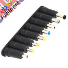 8Pcs DC Multi Types to 5.5*2.1mm Jack to 8 Plugs Converter Adapter For Laptop B