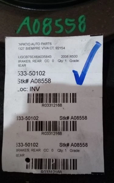 Задние тормоза 251 тип R350 вентилируемые подходят для 06-08 10-13 MERCEDES R-CLASS 3312168 - Изображение 1 из 3