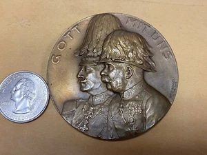 Original 1915 WW1 Austria Bronze Medal*** By Neuberger - Picture 1 of 3