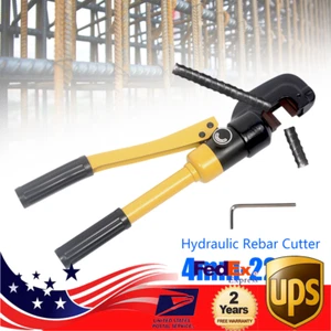 13 Ton Hydraulic Cutter Steel Rebar Cutter Hydraulic Bolt Chain Cutter 22mm - Picture 1 of 11