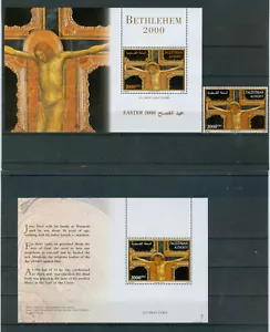 Palestine 2000 - "Bethlehem" with 22 carat coating - MNH** - Picture 1 of 1