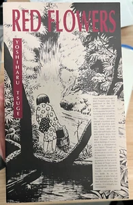 Fiori rossi Yoshiharu Tsuge - rivista grezza 7 inserti 1985 traduzione inglese - Foto 1 di 2