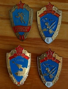 MONGOLIAN PEOPLE'S ARMY MILITARY GRADE BADGES - Picture 1 of 2