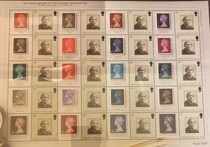 GREAT BRITAIN 2006 SMILERS STAMPS ON STAMPS 40TH MACHIN STAMP ON STAMP 14768-3 - Picture 1 of 1