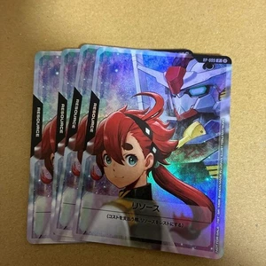 Bandai Gundam Card Game Suletta & Gundam Aerial Resource RP-009 Set Of 4 Paper - Picture 1 of 24