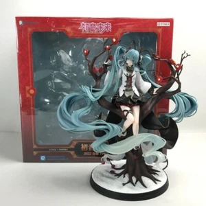 Hatsune Miku 2022 Spring Festival Ver. Furyu 1/7 Scale Figure F:NEX x POPPRO Toy - Picture 1 of 10