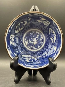 Japanese Arita Signed Blue Floral Dish - Picture 1 of 11