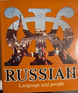 RUSSIAN LANGUAGE AND PEOPLE,WRITTEN BY TERRY CULHANE,ISBN 0-8219-0296-265255 - Picture 1 of 3