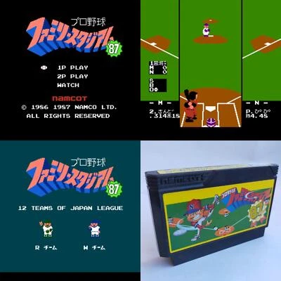Professional Baseball Family Stadium '87 Namco pre-owned Famicom NES - Image 1 of 4