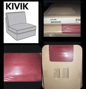 IKEA KIvik Dansbo Medium Red Chair 1 One-Seat Sofa Section New Pique’ COVER NIP - Picture 1 of 15