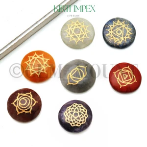 Healing Stones Chakra Stones/ 7 Chakra Gemstones Set/ ROUND Chakra Stones  CP-11 - Picture 1 of 8