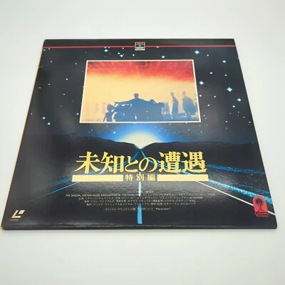 Close Encounters Of The Third Kind Laserdisc Special Edition FY108-35RC - Image 1 of 4