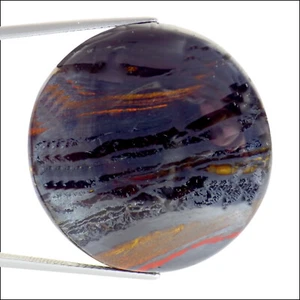 63.03 Ct Natural Iron Tiger Eye Gemstone Multi Color Round Cut - Picture 1 of 2