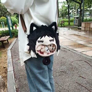 Hot! Wenhao Wild Dog Doll Zhongyuan Zhongya Taizai Zhi Plush Crossbody Backpack